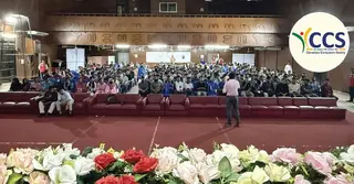 ঢাকা কলেজে ভোক্তা অধিকার নিয়ে আলোচনা সভা অনুষ্ঠিত